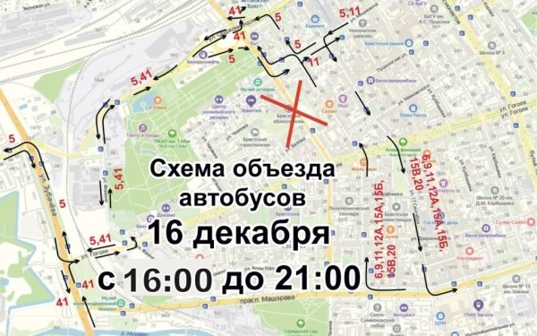 16 декабря будет частично перекрыта улица Ленина в Бресте 16 декабря будет частично перекрыта улица Ленина в Бресте