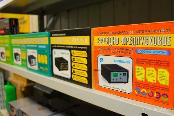 Зимой твоё авто заведётся с пол-оборота. Большой выбор аккумуляторов в брестском центре «АКБ Пуск» Зимой твоё авто заведётся с пол-оборота. Большой выбор аккумуляторов в брестском центре «АКБ Пуск»