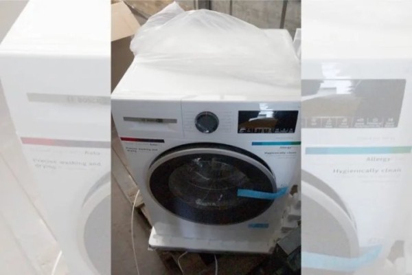 В «Козловичах» задержали бытовую технику на сумму порядка 33 тыс. рублей В «Козловичах» задержали бытовую технику на сумму порядка 33 тыс. рублей