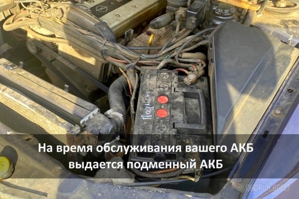 Зимой твоё авто заведётся с пол-оборота. Большой выбор аккумуляторов в брестском центре «АКБ Пуск» Зимой твоё авто заведётся с пол-оборота. Большой выбор аккумуляторов в брестском центре «АКБ Пуск»