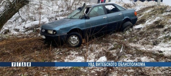 Ребенок погиб в ДТП в Полоцком районе. Опубликовано видео