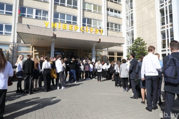 В Беларуси изменили правила сдачи ЦЭ В Беларуси изменили правила сдачи ЦЭ