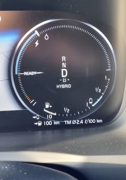 «ТО у дилера со всеми расходниками — 1 200 рублей». Белорус о владении 400-сильным гибридом Volvo XC90 «ТО у дилера со всеми расходниками — 1 200 рублей». Белорус о владении 400-сильным гибридом Volvo XC90