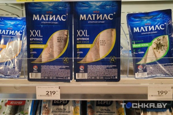 Смотрим на стоимость белорусских продуктов в Москве Смотрим на стоимость белорусских продуктов в Москве