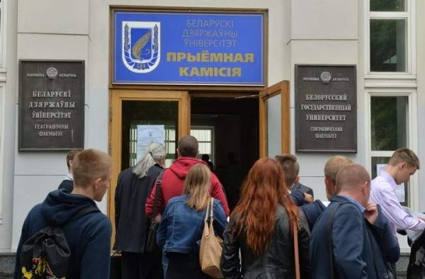 Беларусь ежегодно зарабатывает на образовании 90 миллионов долларов Беларусь ежегодно зарабатывает на образовании 90 миллионов долларов