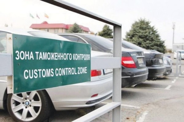 Переехал в Беларусь — как ввезти свою машину без уплаты таможенных пошлин? Переехал в Беларусь — как ввезти свою машину без уплаты таможенных пошлин?