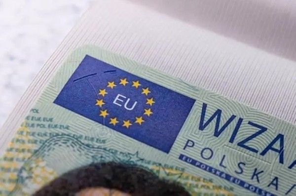 Польша перестала выдавать визы Poland Business Harbour Польша перестала выдавать визы Poland Business Harbour