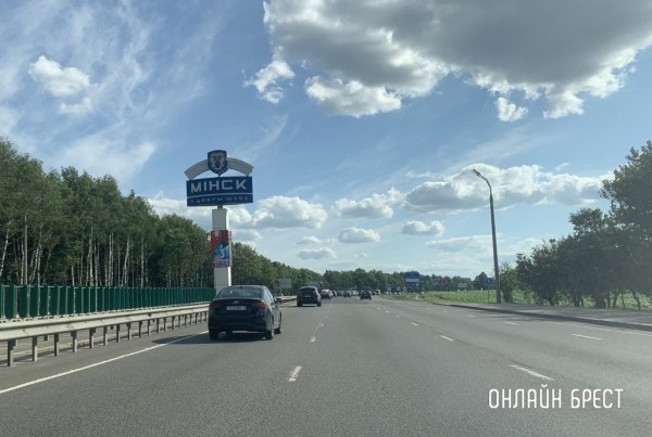 Опубликован рейтинг самых дорогих городов мира. На каком месте Минск? Опубликован рейтинг самых дорогих городов мира. На каком месте Минск?