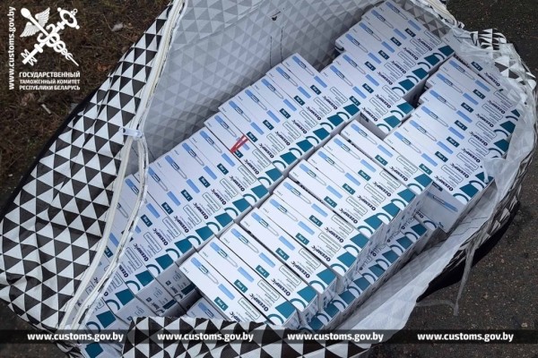 Брестские таможенники раскрыли преступную схему ввоза лекарств Брестские таможенники раскрыли преступную схему ввоза лекарств