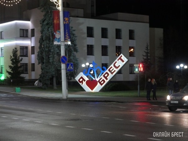 Какие города в Беларуси самые большие и самые маленькие Какие города в Беларуси самые большие и самые маленькие