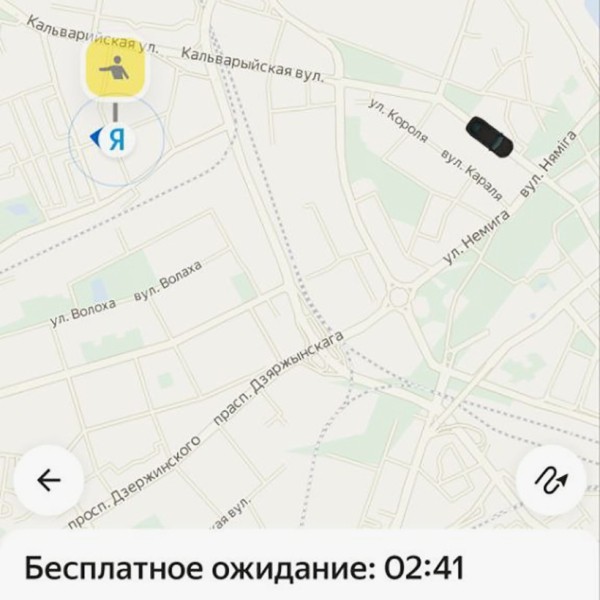 «Включилось платное ожидание, но авто было в нескольких кварталах». Неприятный случай с такси «Включилось платное ожидание, но авто было в нескольких кварталах». Неприятный случай с такси