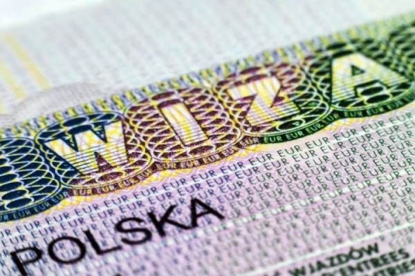 Страны ЕС изменили размер сервисного сбора для белорусов – где выгоднее Страны ЕС изменили размер сервисного сбора для белорусов – где выгоднее