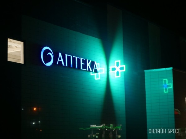 Мужчина пришел в аптеку с подозрительным рецептом. Что выяснилось? Мужчина пришел в аптеку с подозрительным рецептом. Что выяснилось?