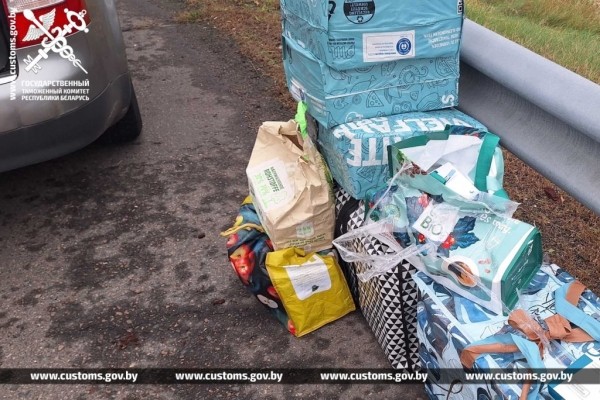 Брестские таможенники раскрыли преступную схему ввоза лекарств Брестские таможенники раскрыли преступную схему ввоза лекарств