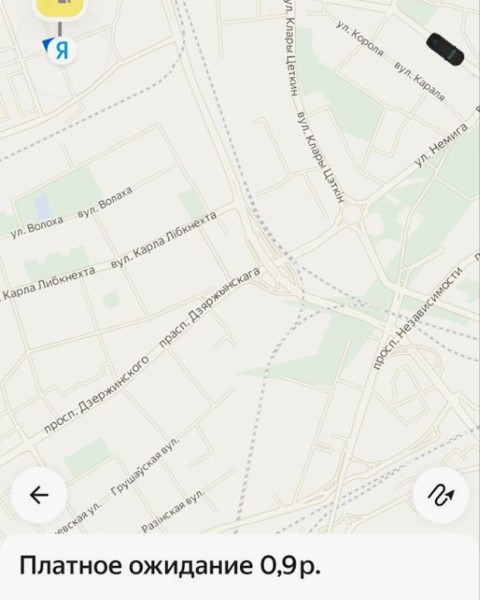 «Включилось платное ожидание, но авто было в нескольких кварталах». Неприятный случай с такси «Включилось платное ожидание, но авто было в нескольких кварталах». Неприятный случай с такси