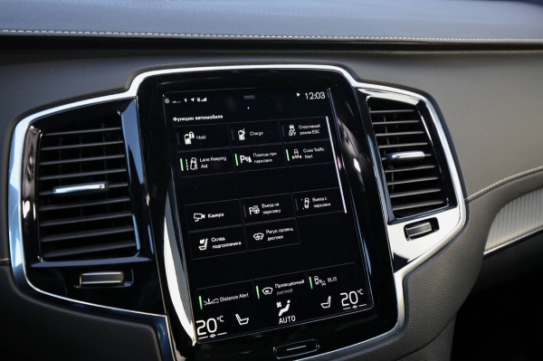 «ТО у дилера со всеми расходниками — 1 200 рублей». Белорус о владении 400-сильным гибридом Volvo XC90 «ТО у дилера со всеми расходниками — 1 200 рублей». Белорус о владении 400-сильным гибридом Volvo XC90