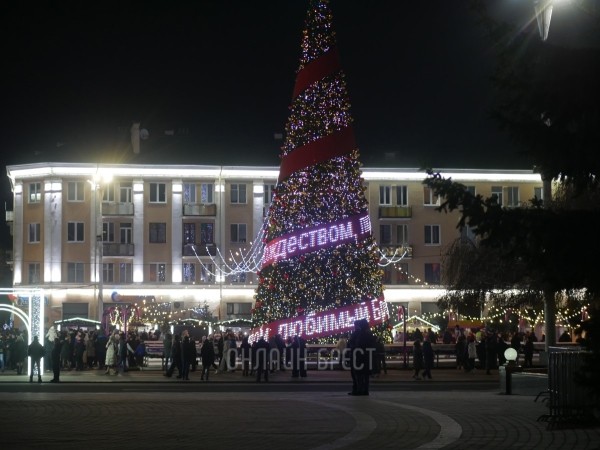 В Бресте встретили Новый 2024 год В Бресте встретили Новый 2024 год