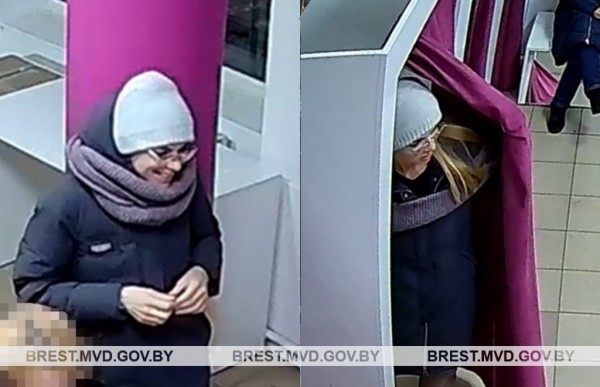 Была в пункте выдачи товаров. В Бресте ищут девушку