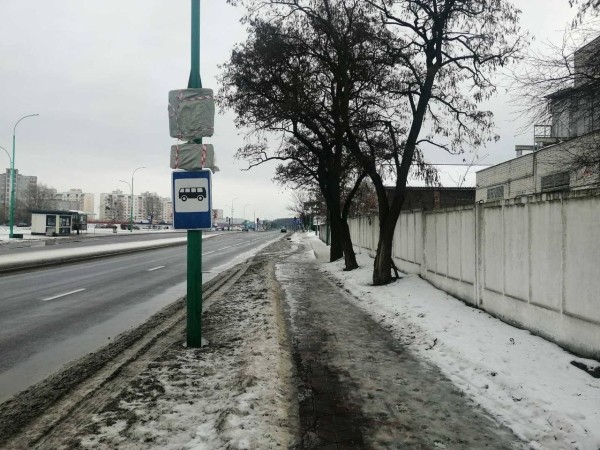 Остановку «Кольцевая» в Бресте временно перенесут Остановку «Кольцевая» в Бресте временно перенесут