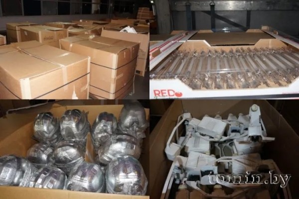 Комплектующие для светильников почти на полмиллиона «забыли» задекларировать. Случай в «Козловичах» Комплектующие для светильников почти на полмиллиона «забыли» задекларировать. Случай в «Козловичах»