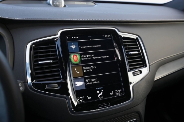 «ТО у дилера со всеми расходниками — 1 200 рублей». Белорус о владении 400-сильным гибридом Volvo XC90 «ТО у дилера со всеми расходниками — 1 200 рублей». Белорус о владении 400-сильным гибридом Volvo XC90