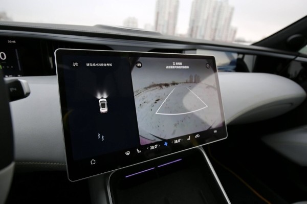 «Когда грянули морозы, заряда гарантированно хватало на 400 км». Белорус о владении роскошным «китайцем» Avatr 11 «Когда грянули морозы, заряда гарантированно хватало на 400 км». Белорус о владении роскошным «китайцем» Avatr 11