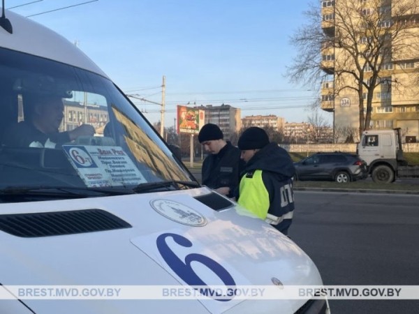 ГАИ проинспектировала в Бресте перевозку пассажиров ГАИ проинспектировала в Бресте перевозку пассажиров