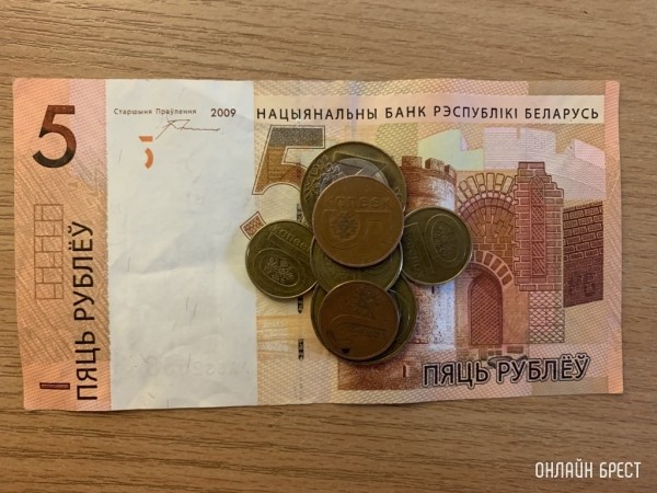 В каких районах Беларуси самые низкие зарплаты В каких районах Беларуси самые низкие зарплаты