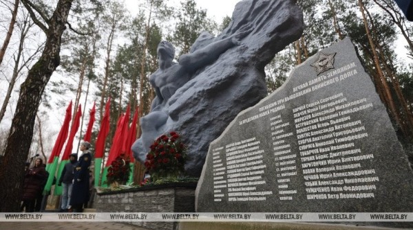 В Бресте пройдет традиционный митинг 15 февраля в День памяти воинов-интернационалистов В Бресте пройдет традиционный митинг 15 февраля в День памяти воинов-интернационалистов