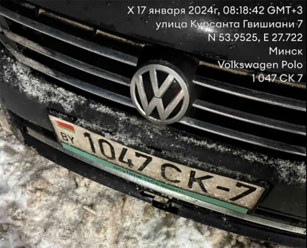 Аренда дала трещину: белорус спорит с каршерингом из-за поврежденного авто Аренда дала трещину: белорус спорит с каршерингом из-за поврежденного авто