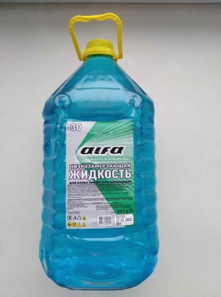 Незамерзайки со смертельным прогнозом выявлены в Брестской области Незамерзайки со смертельным прогнозом выявлены в Брестской области