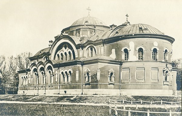 Каким был Брест в конце ХІХ - начале ХХ века? Смотрим фотографии