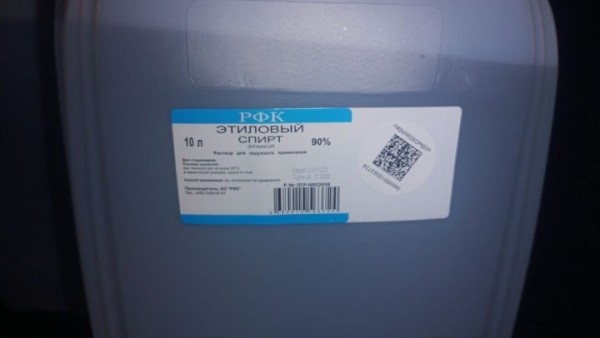 Бизнес-план провалился. У мужчины оперативники изъяли 155 л спирта Бизнес-план провалился. У мужчины оперативники изъяли 155 л спирта