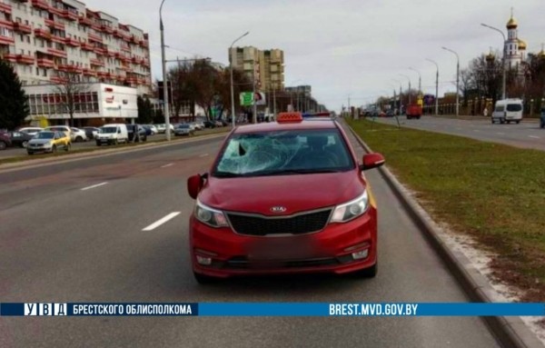 В Бресте пенсионер попал под колеса такси В Бресте пенсионер попал под колеса такси