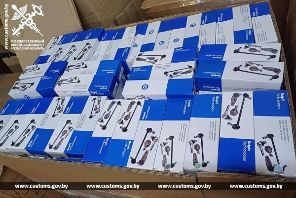 Запчасти более чем на $200 тысяч пытались незаконно ввезти в Беларусь. Вот сколько составит штраф Запчасти более чем на $200 тысяч пытались незаконно ввезти в Беларусь. Вот сколько составит штраф