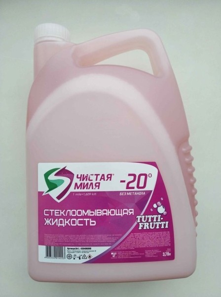 Незамерзайки со смертельным прогнозом выявлены в Брестской области Незамерзайки со смертельным прогнозом выявлены в Брестской области