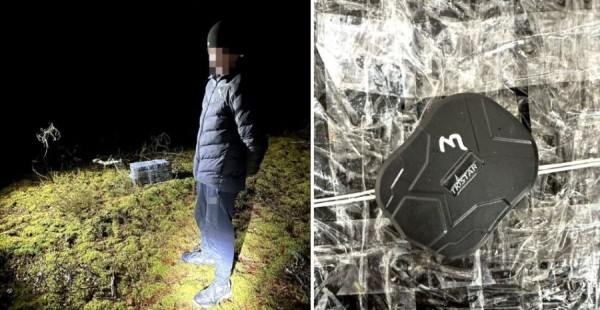 Контрабандисты отправили сигареты из Беларуси в Литву на воздушном шарике Контрабандисты отправили сигареты из Беларуси в Литву на воздушном шарике