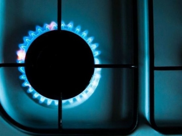 Цены на газ и отопление изменили в Беларуси Цены на газ и отопление изменили в Беларуси