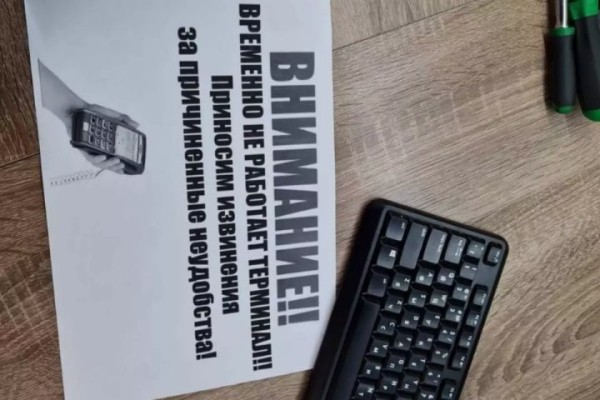 Налоговая проверила СТО, где ремонт с чеком стоит 400 рублей, а без – 200 рублей Налоговая проверила СТО, где ремонт с чеком стоит 400 рублей, а без – 200 рублей