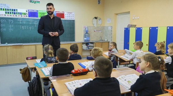 Педагогические секреты мужчины-учителя начальных классов из Бреста Педагогические секреты мужчины-учителя начальных классов из Бреста