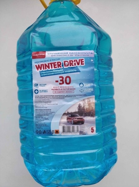 Незамерзайки со смертельным прогнозом выявлены в Брестской области Незамерзайки со смертельным прогнозом выявлены в Брестской области