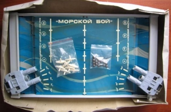 20 вещей родом из СССР, которые введут современных подростков в замешательство 20 вещей родом из СССР, которые введут современных подростков в замешательство