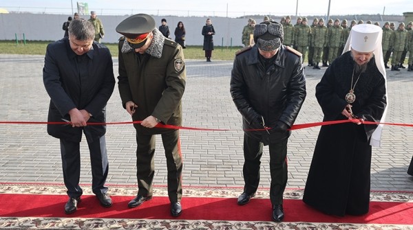 Новый комплекс погранзаставы «Мохро» открыли в Ивановском районе Новый комплекс погранзаставы «Мохро» открыли в Ивановском районе