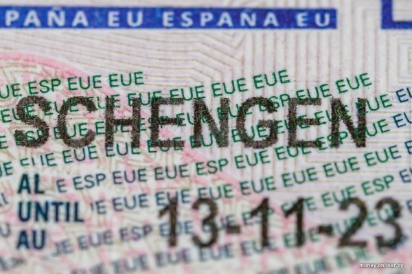 Еврокомиссия предлагает повысить сбор за шенгенскую визу на 12% Еврокомиссия предлагает повысить сбор за шенгенскую визу на 12%