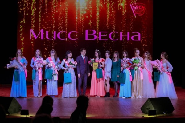 В Кобрине выбрали победительницу конкурса «Мисс Весна-2024» В Кобрине выбрали победительницу конкурса «Мисс Весна-2024»