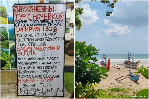 Двое суток провели в самолете — оно того стоило? Слетали на тропический остров посреди зимы и делимся впечатлениями Двое суток провели в самолете — оно того стоило? Слетали на тропический остров посреди зимы и делимся впечатлениями