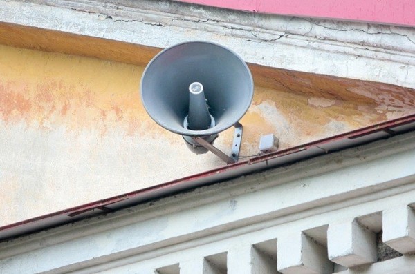 По всей Беларуси 21 марта зазвучат сирены и сигнал «Внимание всем!» По всей Беларуси 21 марта зазвучат сирены и сигнал «Внимание всем!»