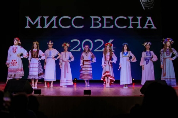 В Кобрине выбрали победительницу конкурса «Мисс Весна-2024» В Кобрине выбрали победительницу конкурса «Мисс Весна-2024»