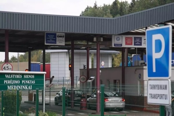 Беларусь запретила ввозить из Литвы шины, б/у запчасти и не только. Касается ли это физлиц? Беларусь запретила ввозить из Литвы шины, б/у запчасти и не только. Касается ли это физлиц?