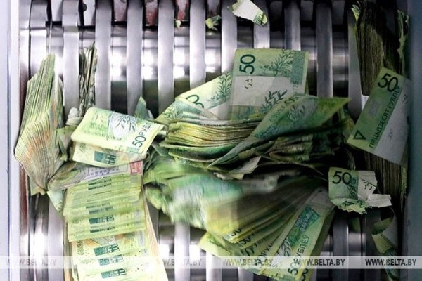 Какие поддельные деньги чаще всего находили в Беларуси в прошлом году Какие поддельные деньги чаще всего находили в Беларуси в прошлом году